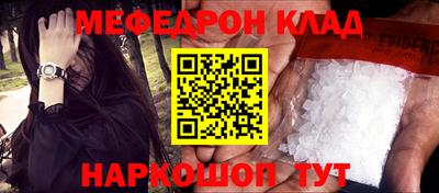 хмурый Гусиноозёрск