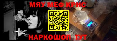 хмурый Гусиноозёрск