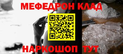 хмурый Гусиноозёрск