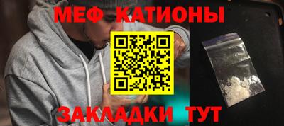 хмурый Гусиноозёрск