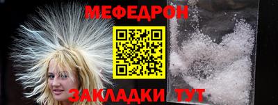 СК Гусев