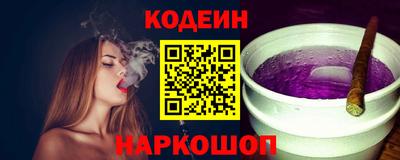 хмурый Гусиноозёрск