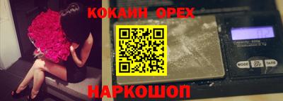 СК Гусев