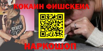 индика Гусь-Хрустальный
