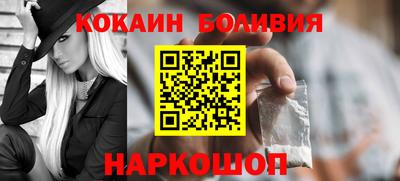 СК Гусев