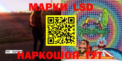 хмурый Гусиноозёрск