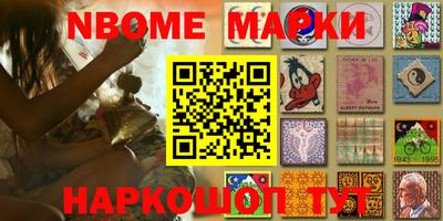 хмурый Гусиноозёрск