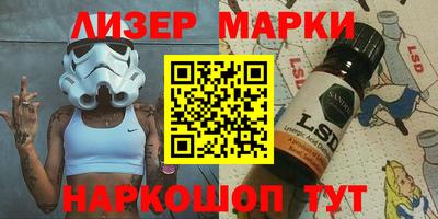 хмурый Гусиноозёрск