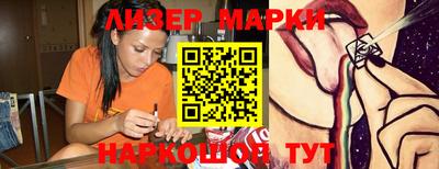 СК Гусев