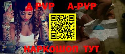 хмурый Гусиноозёрск