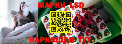 хмурый Гусиноозёрск