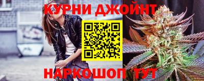 СК Гусев