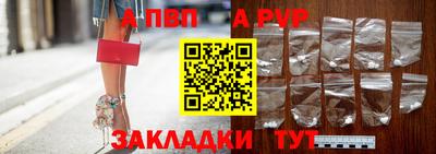 СК Гусев