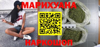 СК Гусев