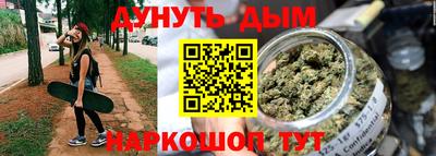 СК Гусев