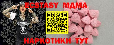 СК Гусев