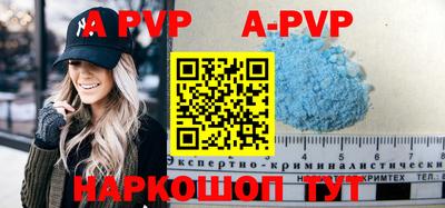 хмурый Гусиноозёрск