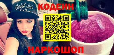 хмурый Гусиноозёрск