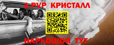 хмурый Гусиноозёрск