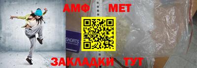 индика Гусь-Хрустальный