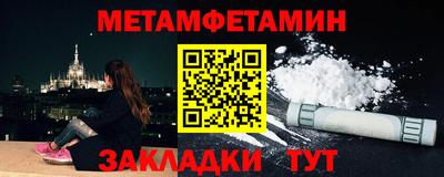хмурый Гусиноозёрск