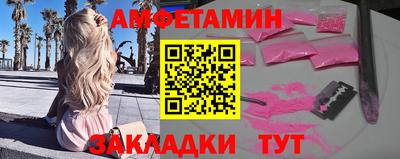 СК Гусев