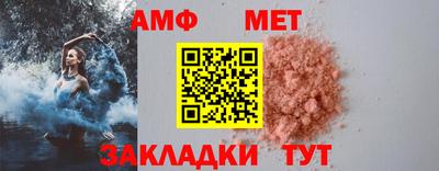 хмурый Гусиноозёрск