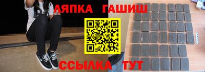 СК Гусев