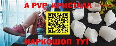 хмурый Гусиноозёрск