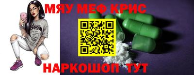 хмурый Гусиноозёрск