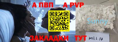 СК Гусев