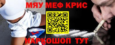 СК Гусев